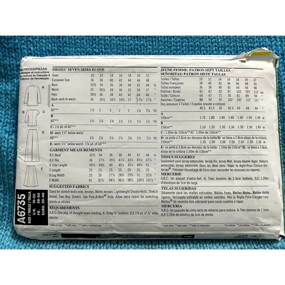 Simplicity 6735 pattern knit top jacket Aline skirt wide leg pant size 10-22 - Picture 3 of 5